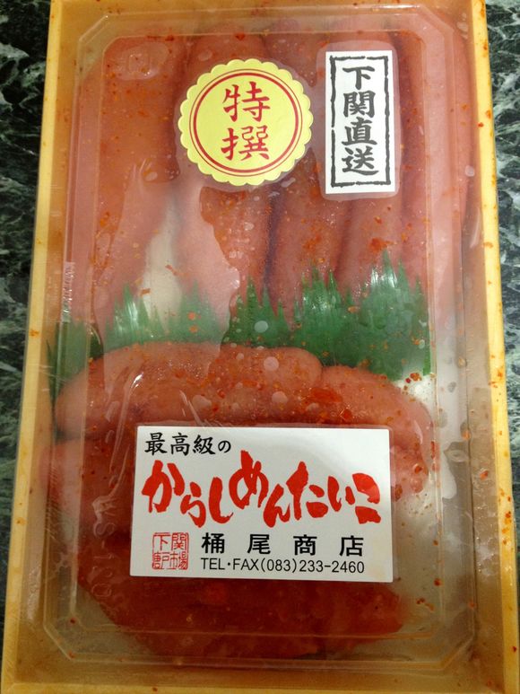 大好物で、私のお腹は風船！