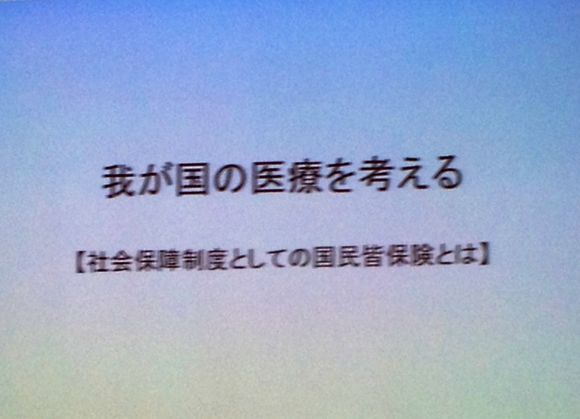 東京のスカイツリーは綺麗！