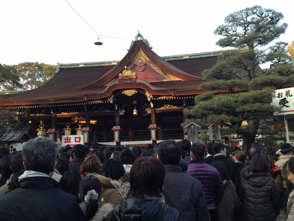 山崎先生 北野天満宮に初詣！